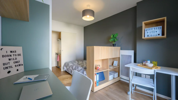 Résidence Appart'Etud Student Arena Toulouse (NEMEA) — salle de sport et coworking, quartier Arènes